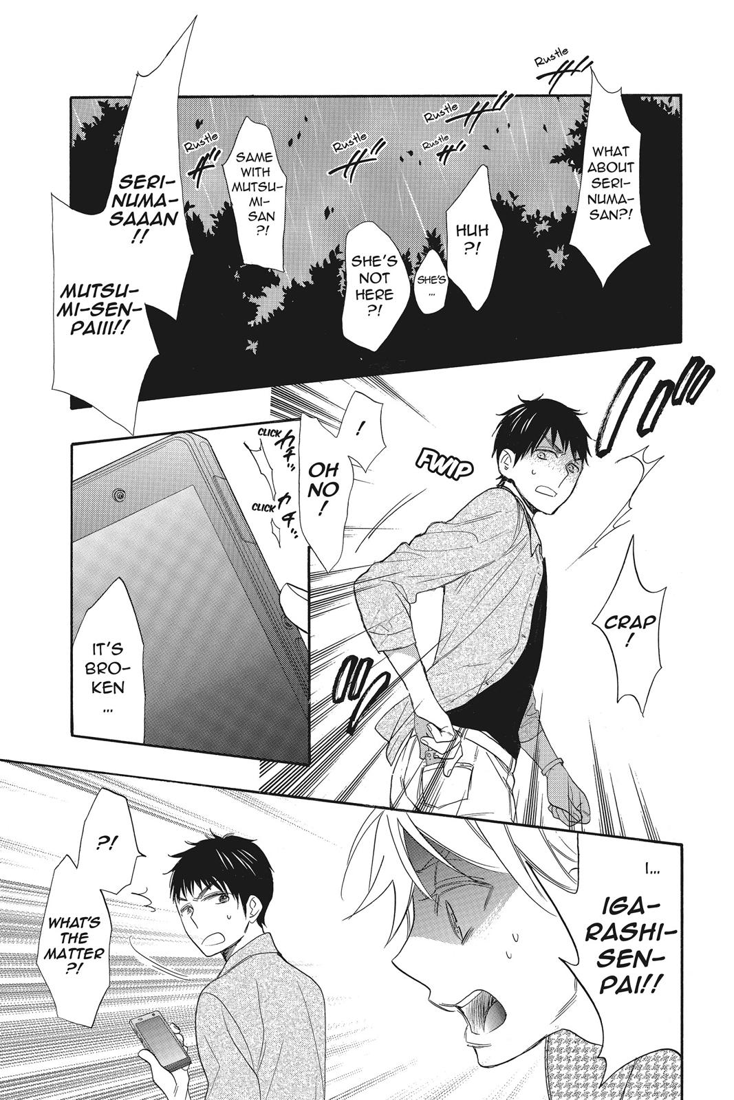 Read Kiss Him, Not Me EN Manga Online