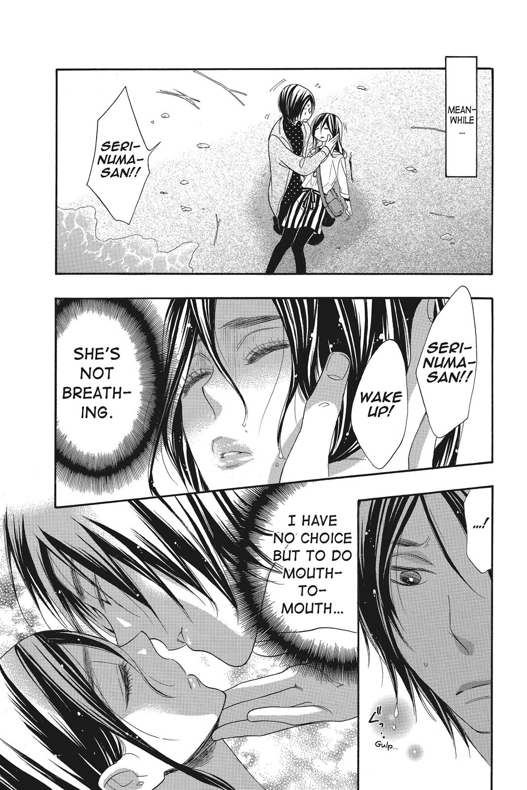 Read Kiss Him, Not Me EN Manga Online