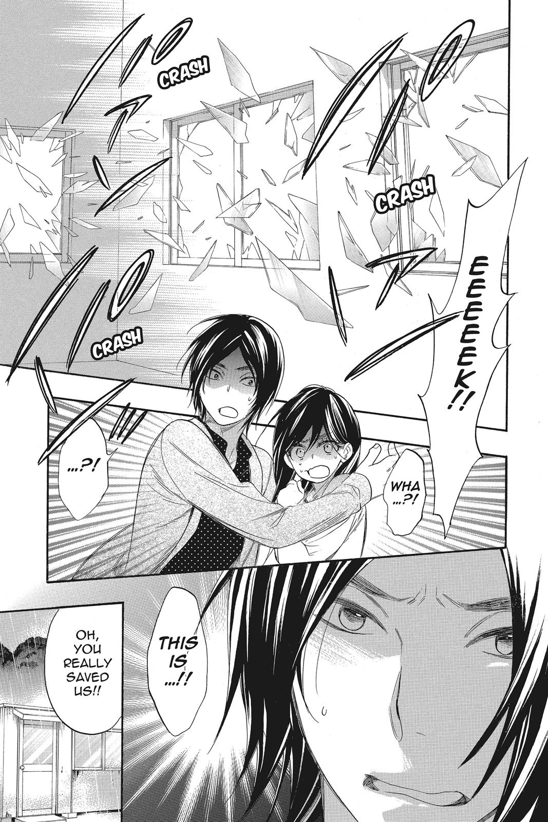 Read Kiss Him, Not Me EN Manga Online