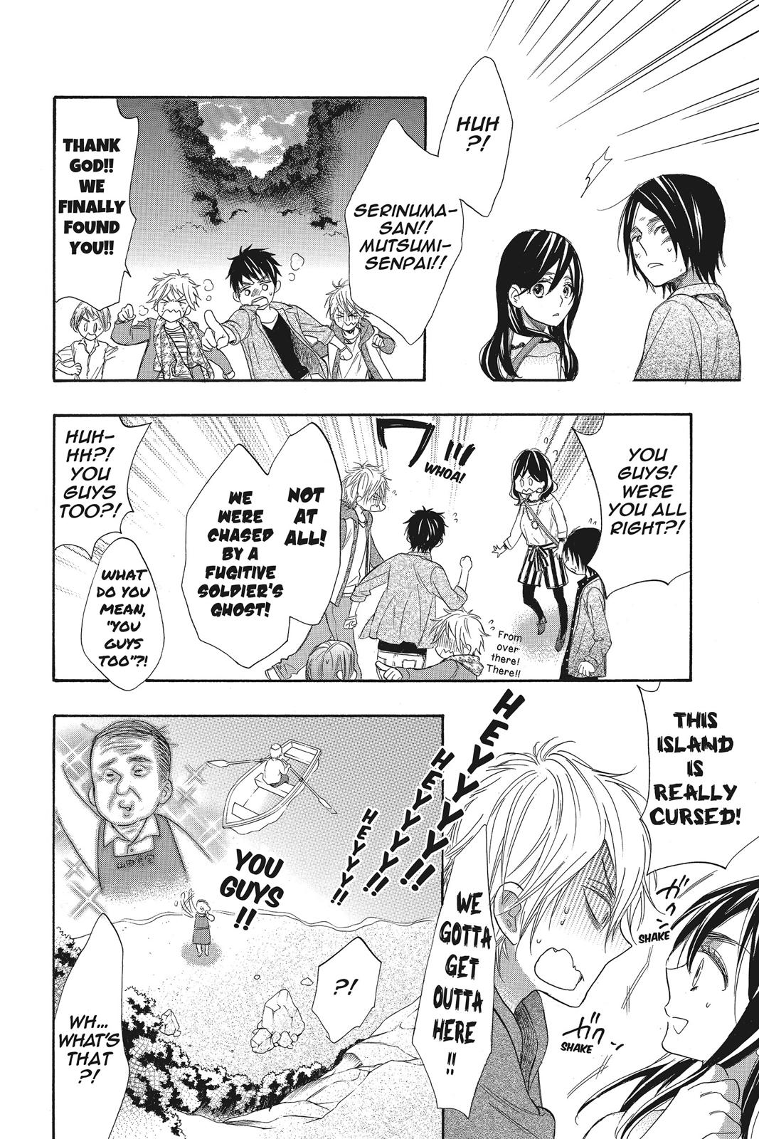 Read Kiss Him, Not Me EN Manga Online