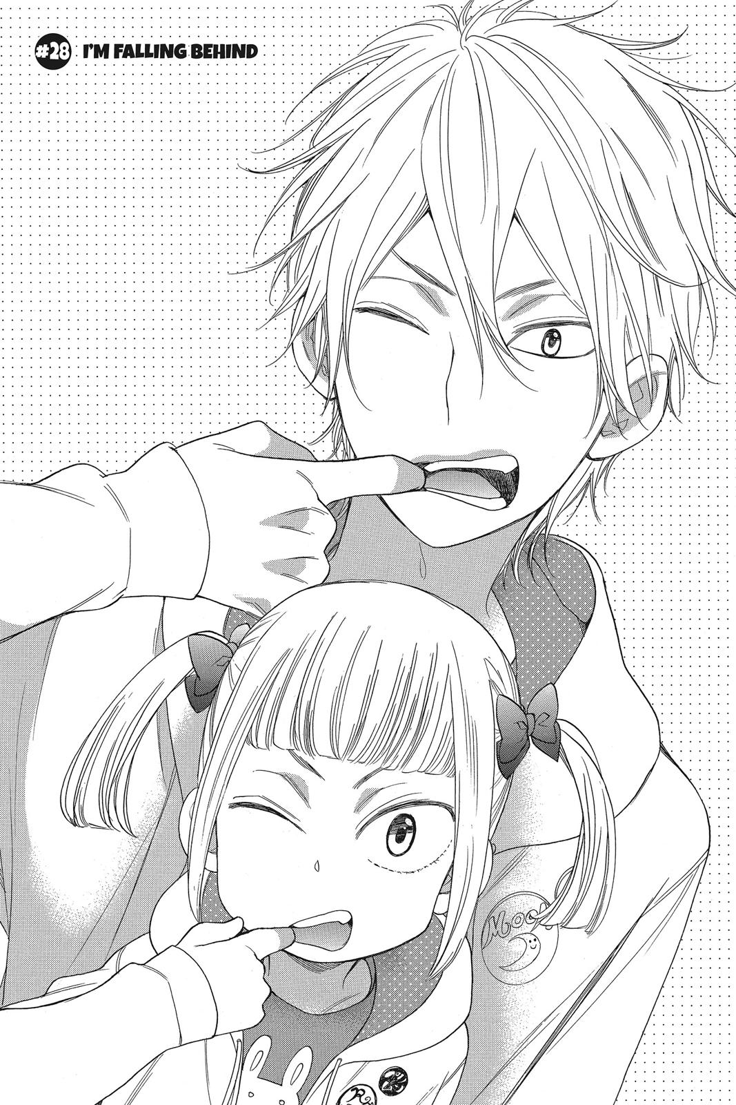 Read Kiss Him, Not Me EN Manga Online