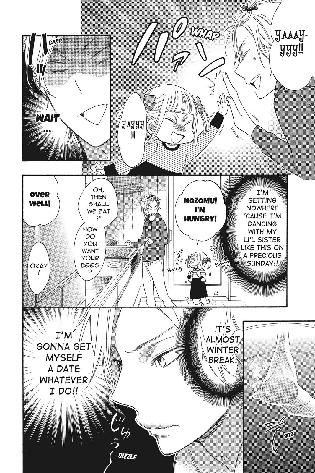 Read Kiss Him, Not Me EN Manga Online