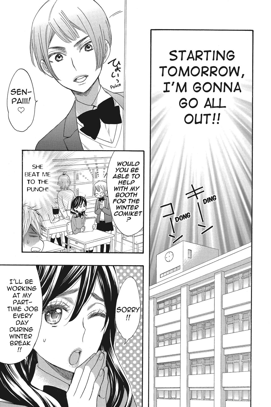 Read Kiss Him, Not Me EN Manga Online