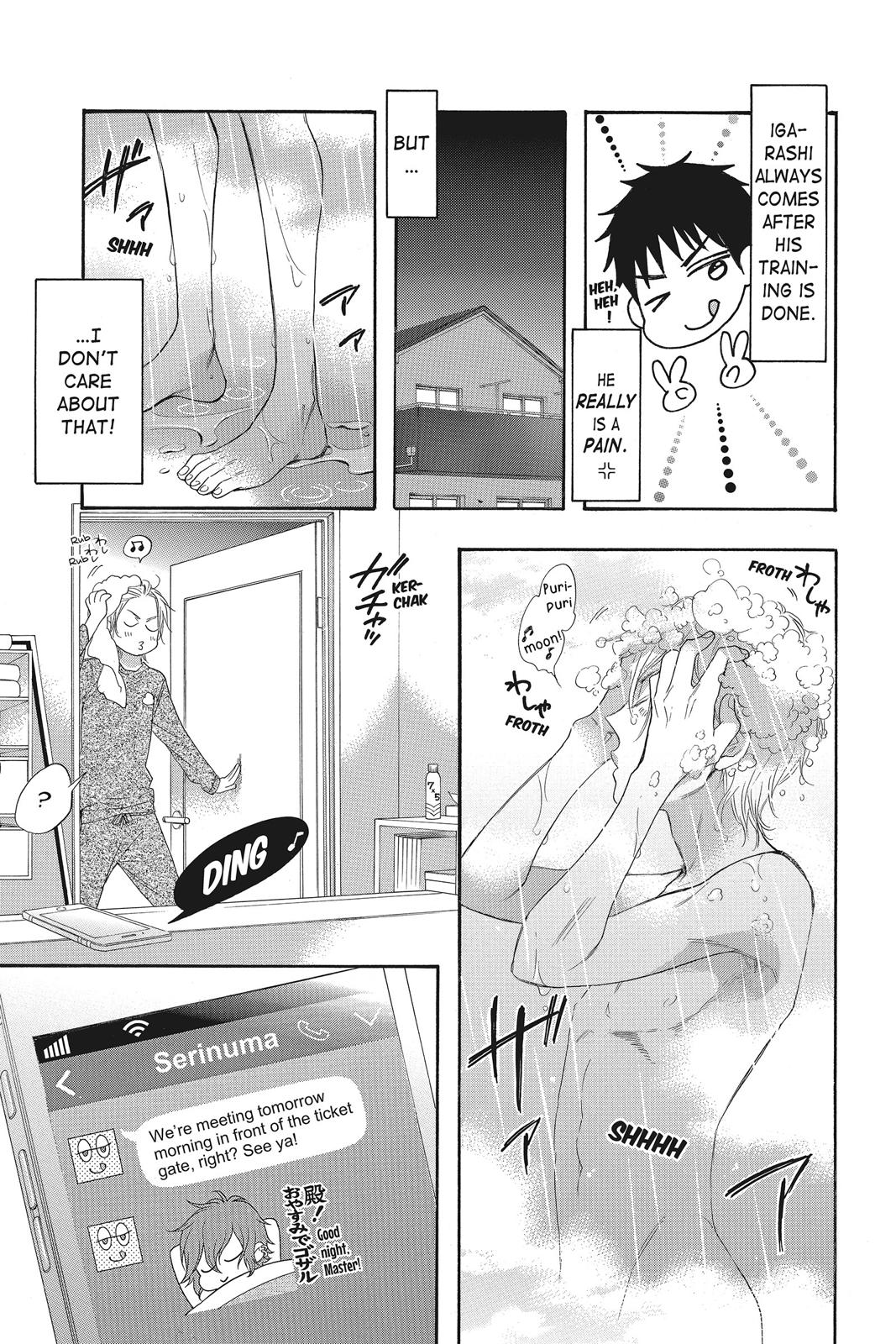 Read Kiss Him, Not Me EN Manga Online