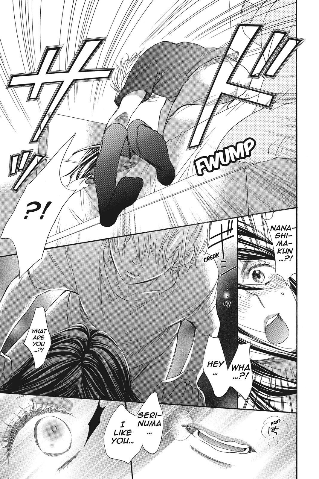 Read Kiss Him, Not Me EN Manga Online