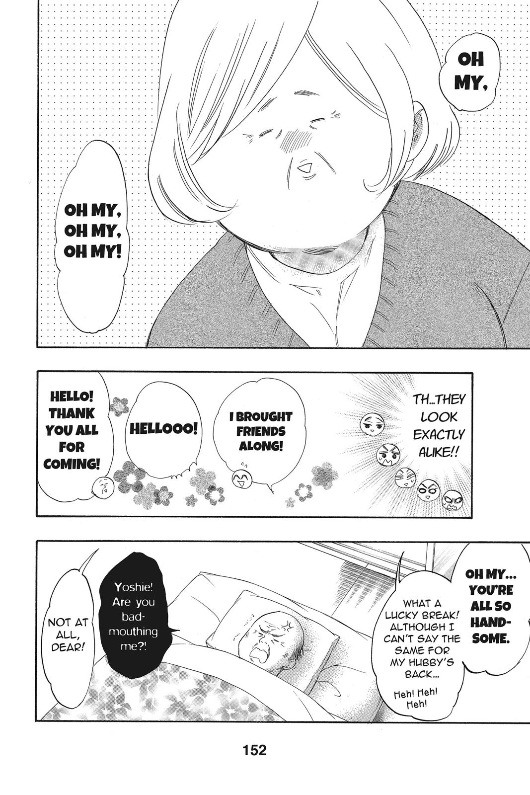 Read Kiss Him, Not Me EN Manga Online