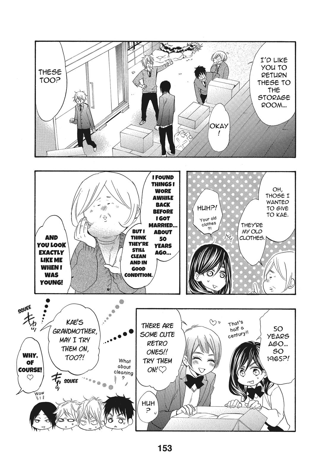 Read Kiss Him, Not Me EN Manga Online