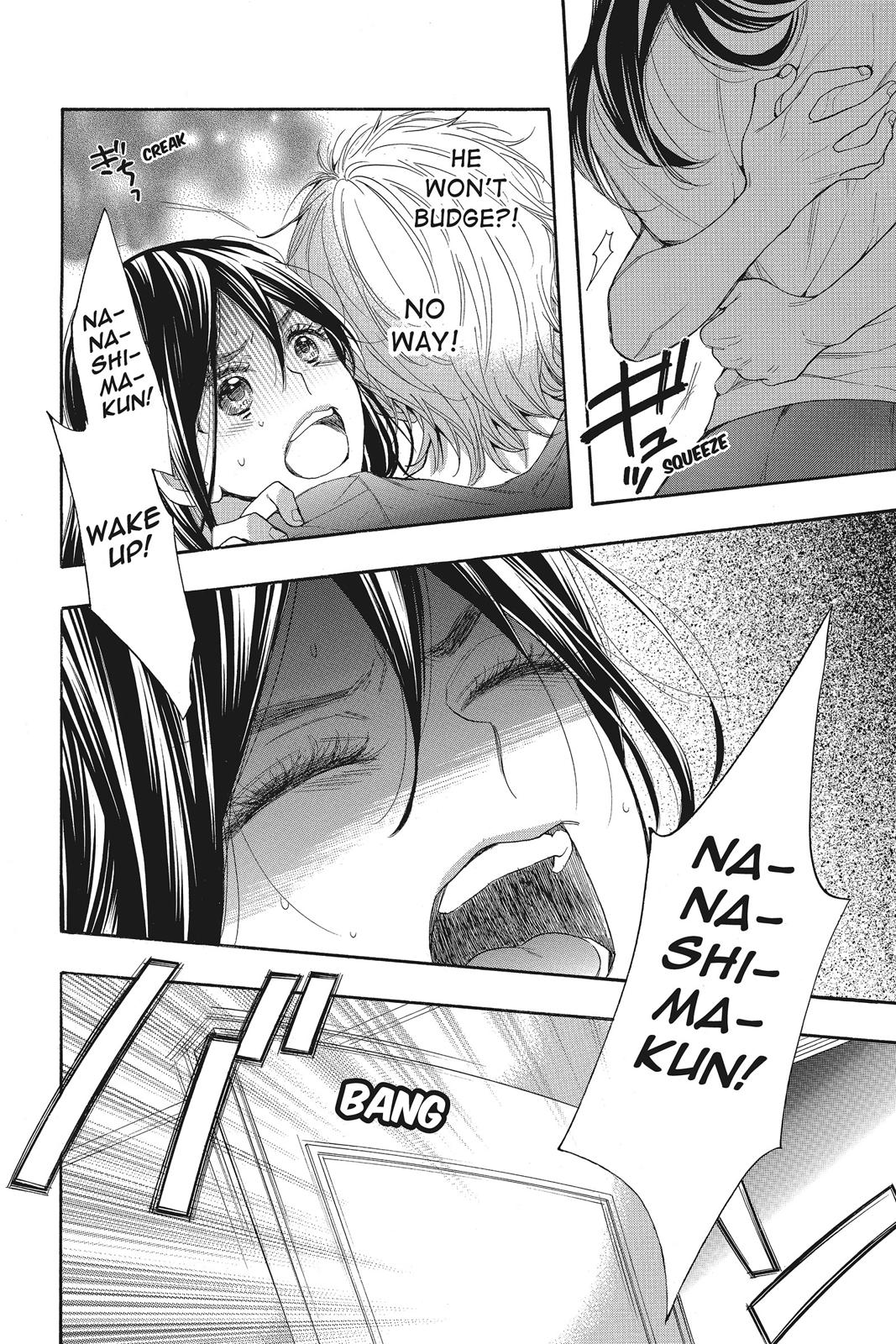 Read Kiss Him, Not Me EN Manga Online