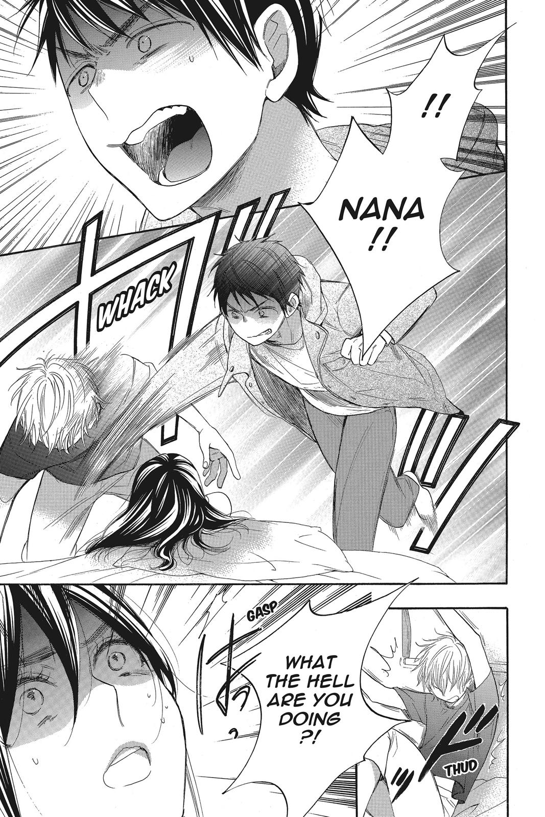 Read Kiss Him, Not Me EN Manga Online