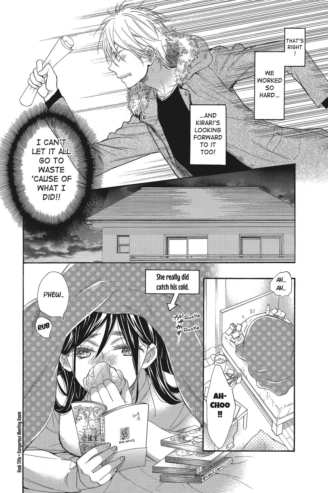 Read Kiss Him, Not Me EN Manga Online