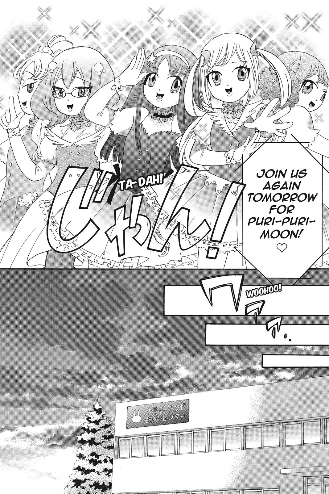 Read Kiss Him, Not Me EN Manga Online