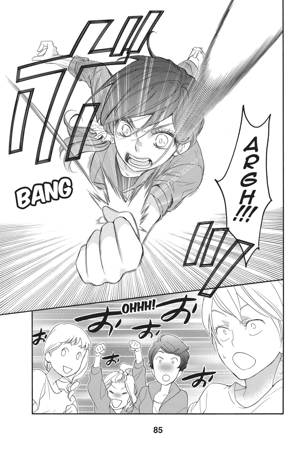 Read Kiss Him, Not Me EN Manga Online