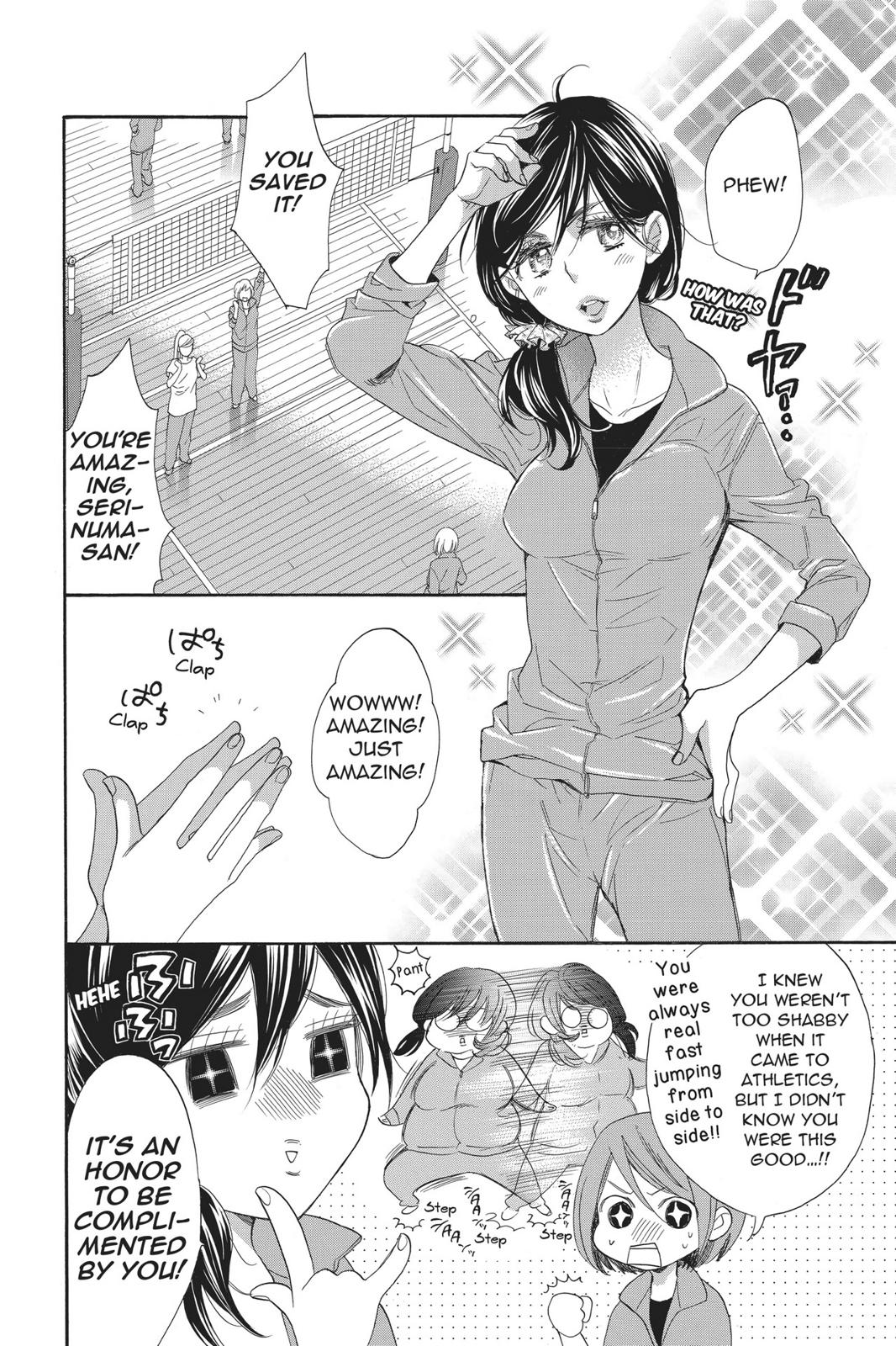 Read Kiss Him, Not Me EN Manga Online