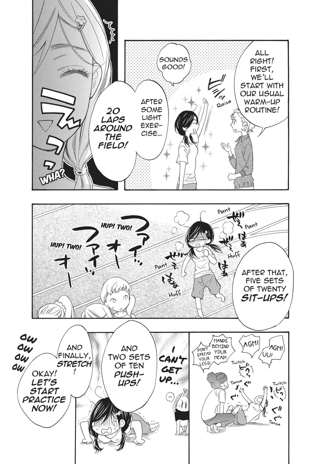 Read Kiss Him, Not Me EN Manga Online