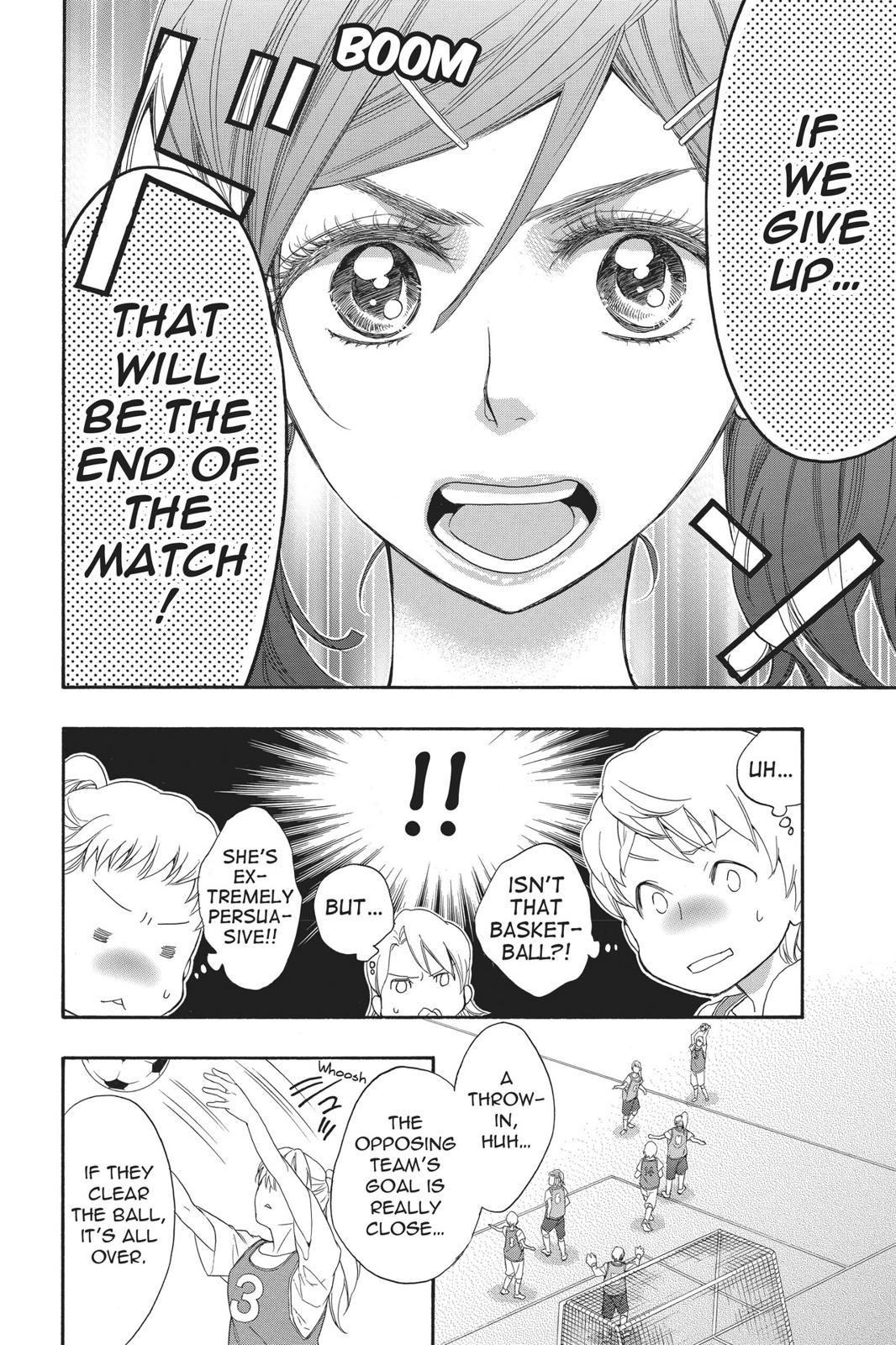 Read Kiss Him, Not Me EN Manga Online