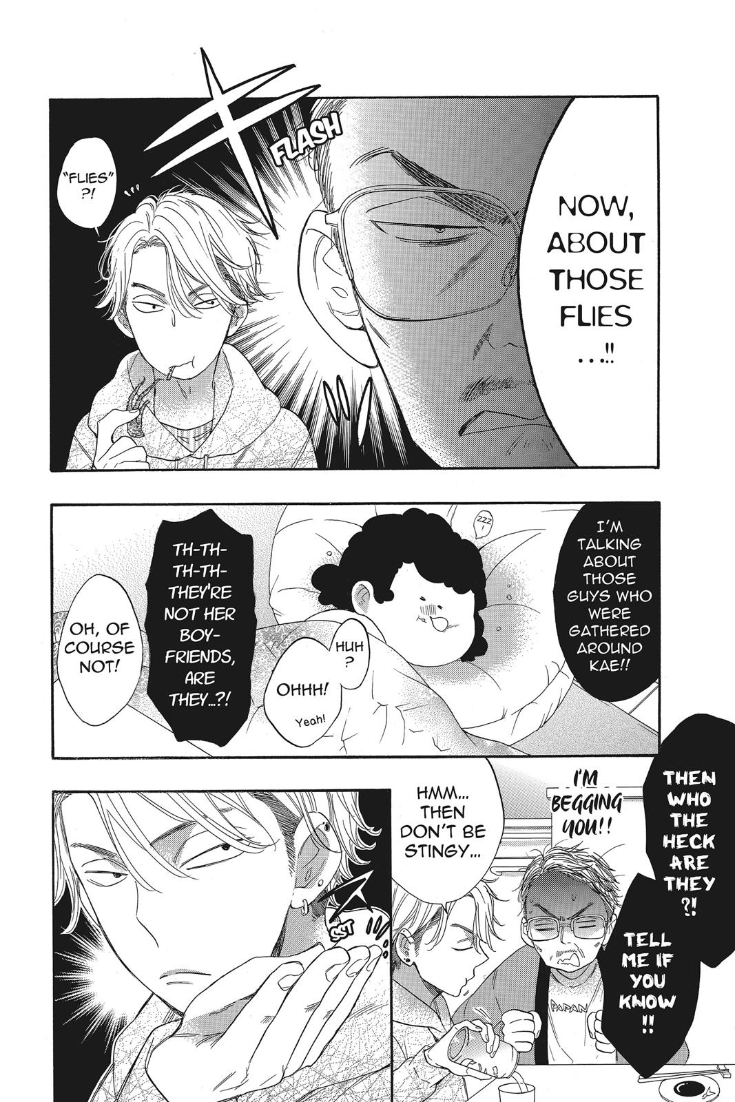 Read Kiss Him, Not Me EN Manga Online