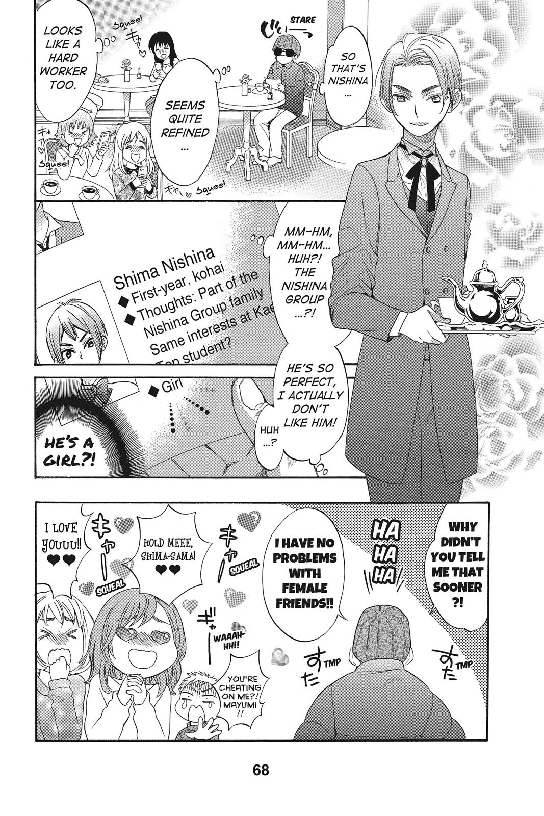 Read Kiss Him, Not Me EN Manga Online