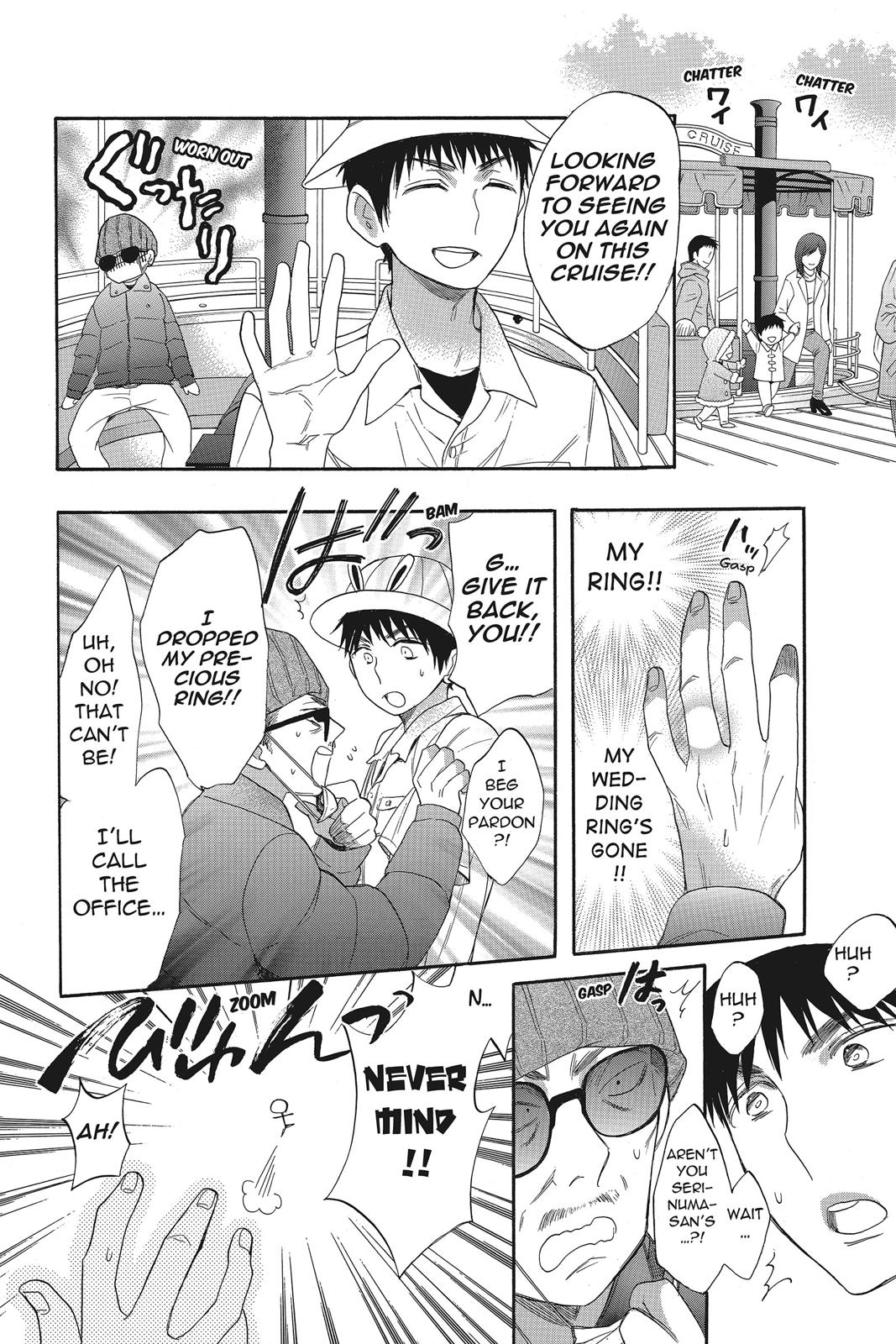 Read Kiss Him, Not Me EN Manga Online