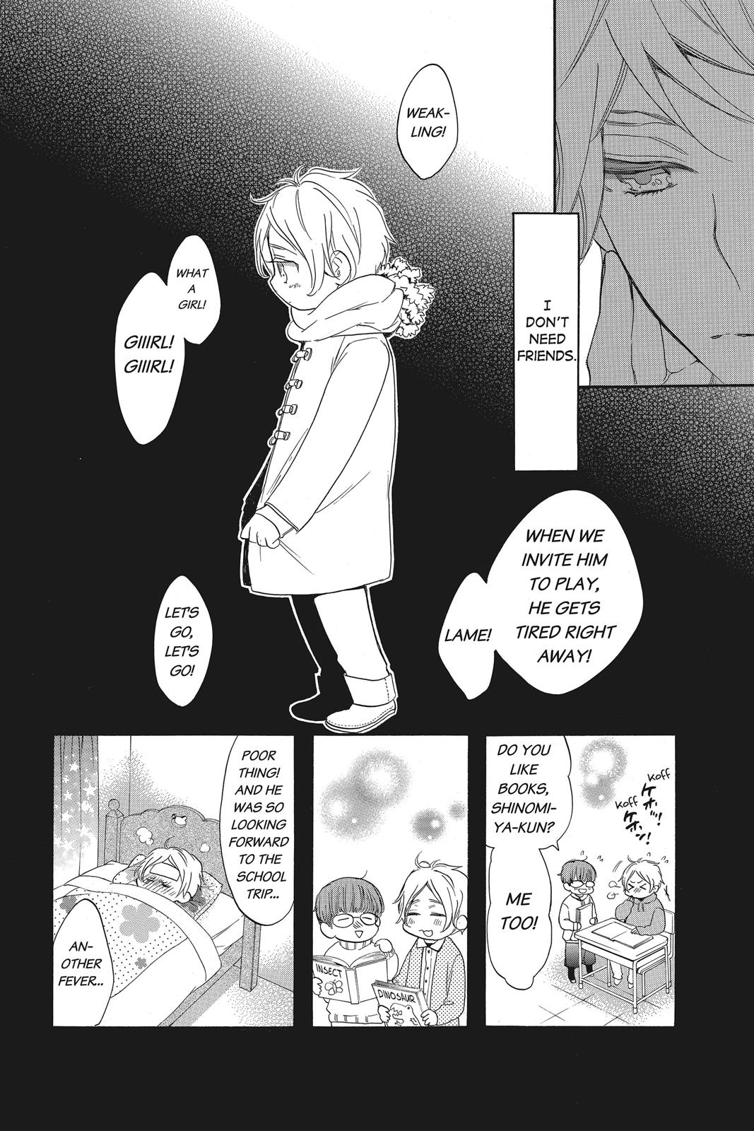 Read Kiss Him, Not Me EN Manga Online