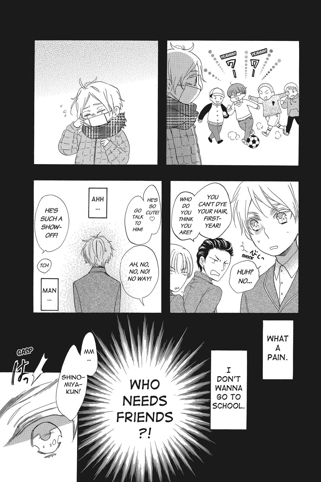 Read Kiss Him, Not Me EN Manga Online