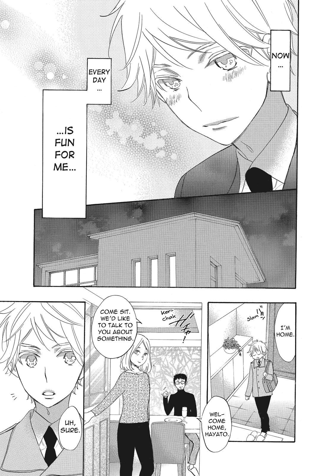 Read Kiss Him, Not Me EN Manga Online