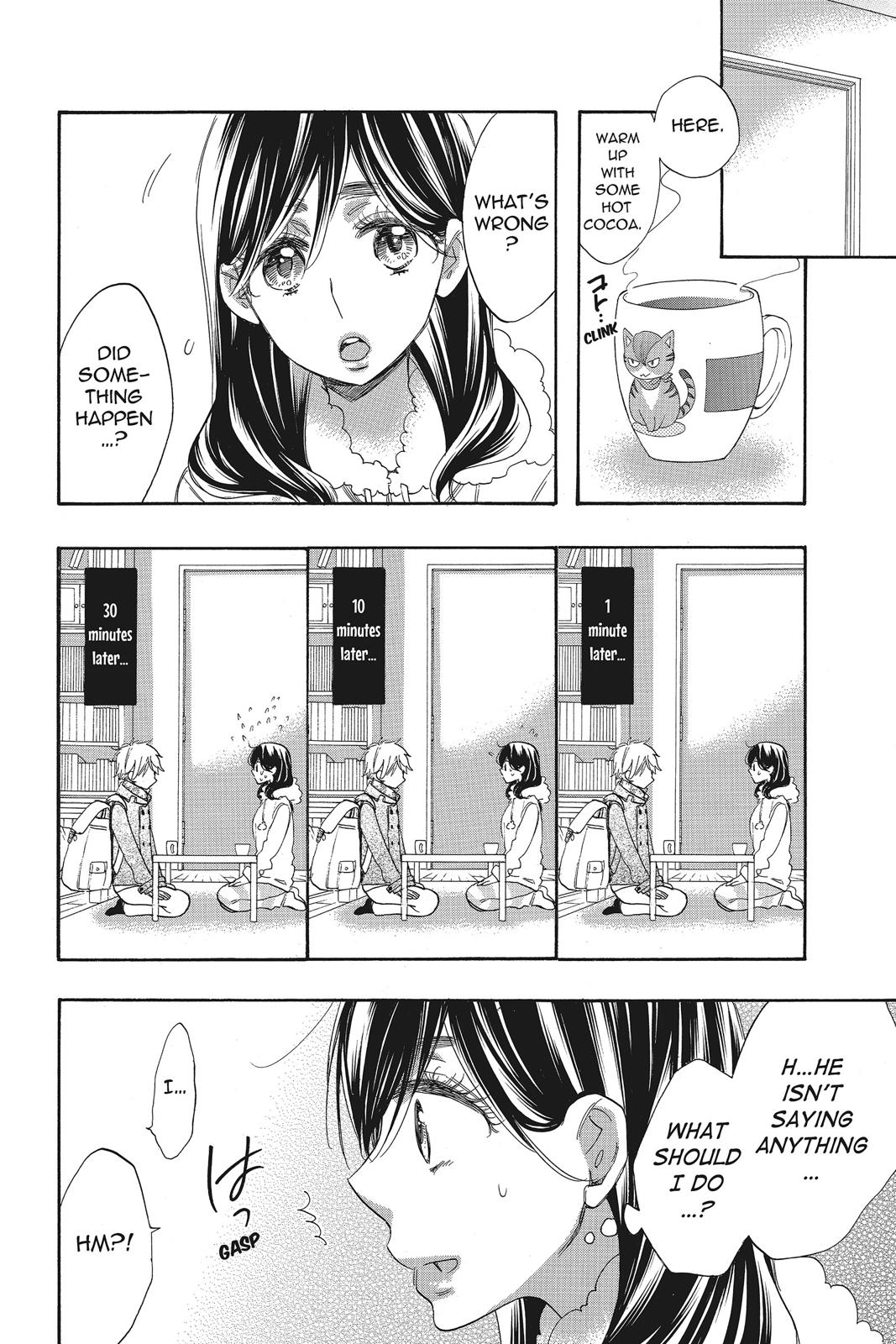 Read Kiss Him, Not Me EN Manga Online