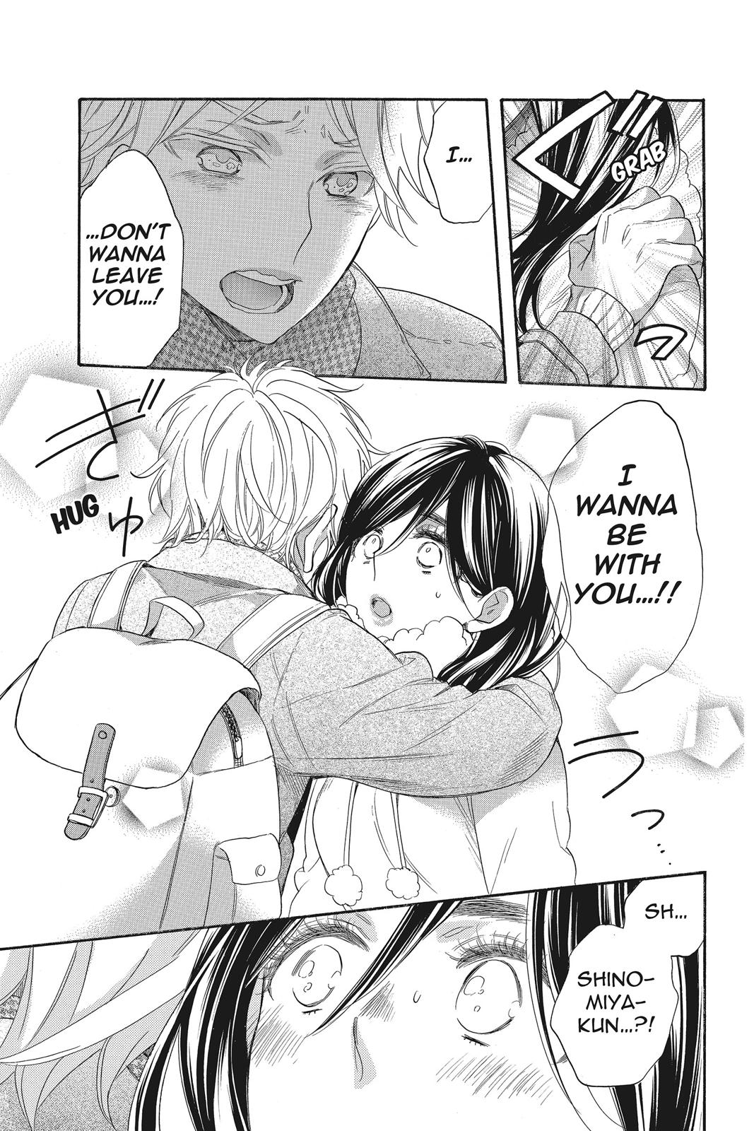 Read Kiss Him, Not Me EN Manga Online