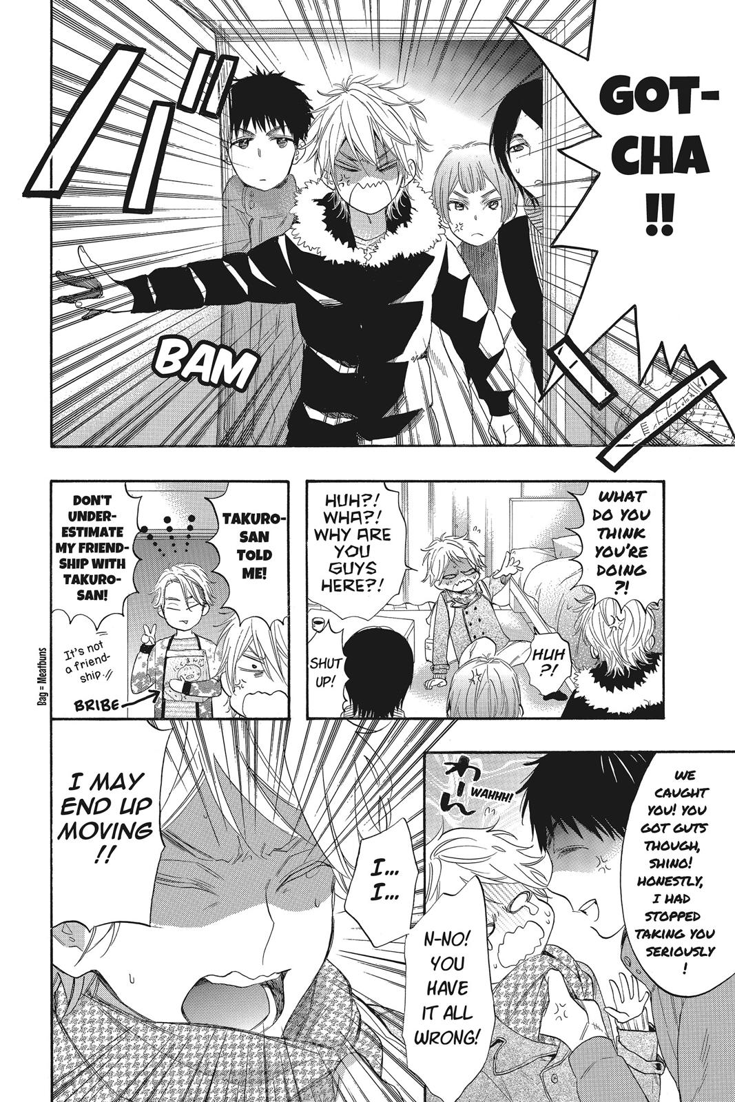 Read Kiss Him, Not Me EN Manga Online