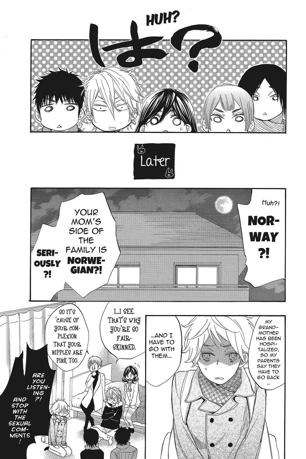 Read Kiss Him, Not Me EN Manga Online