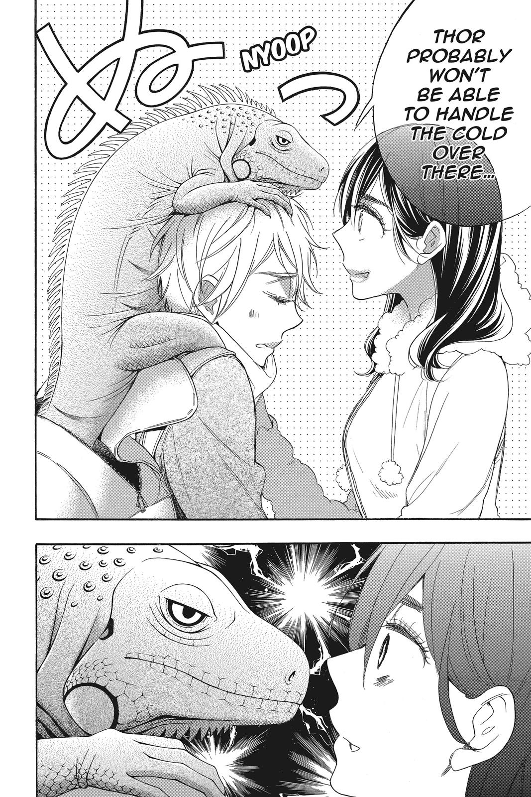 Read Kiss Him, Not Me EN Manga Online