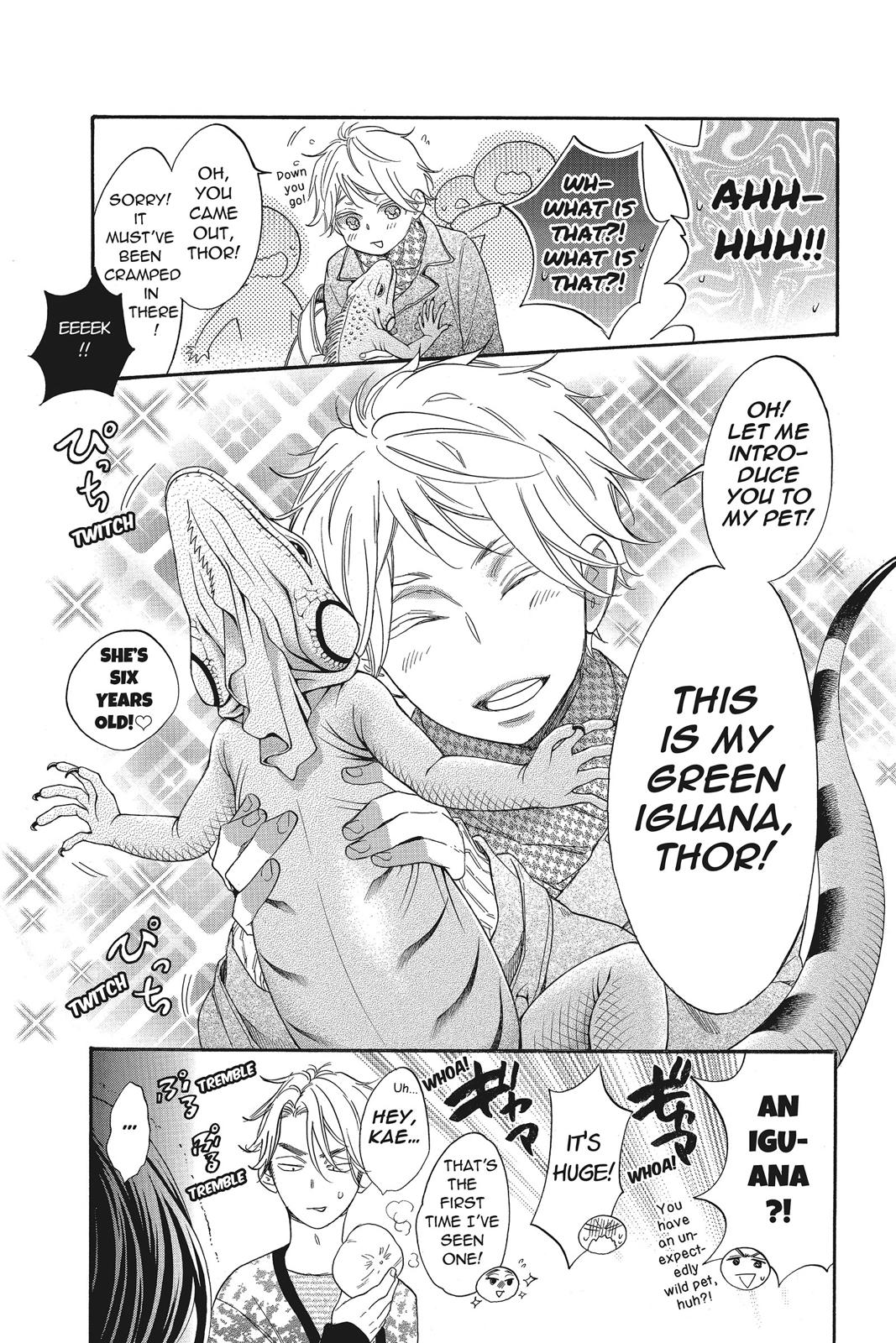 Read Kiss Him, Not Me EN Manga Online