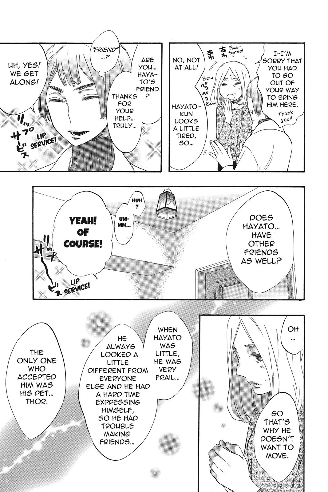 Read Kiss Him, Not Me EN Manga Online