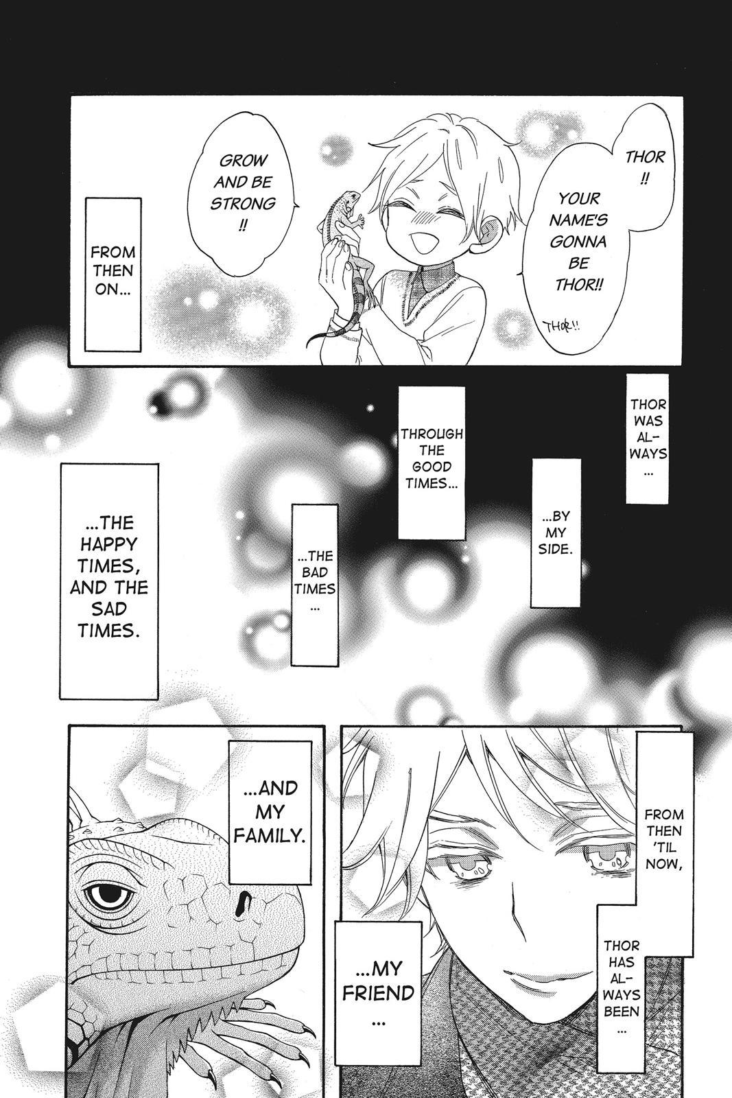 Read Kiss Him, Not Me EN Manga Online