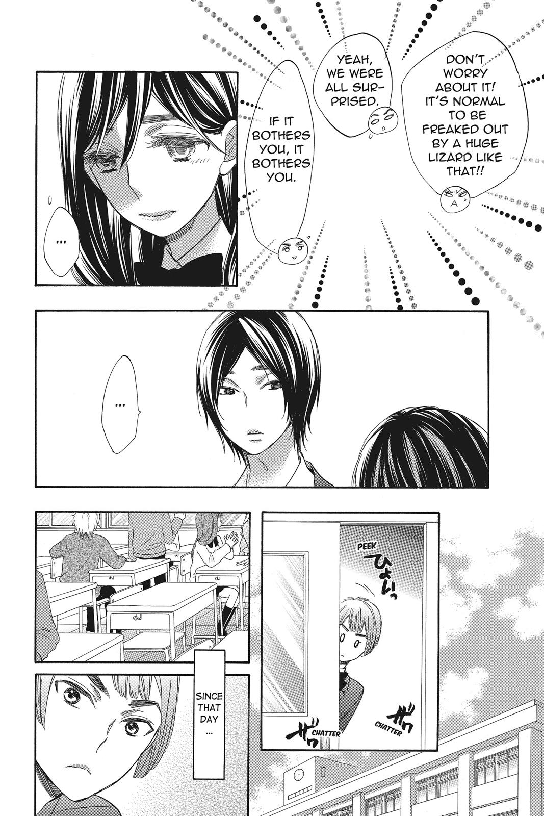 Read Kiss Him, Not Me EN Manga Online