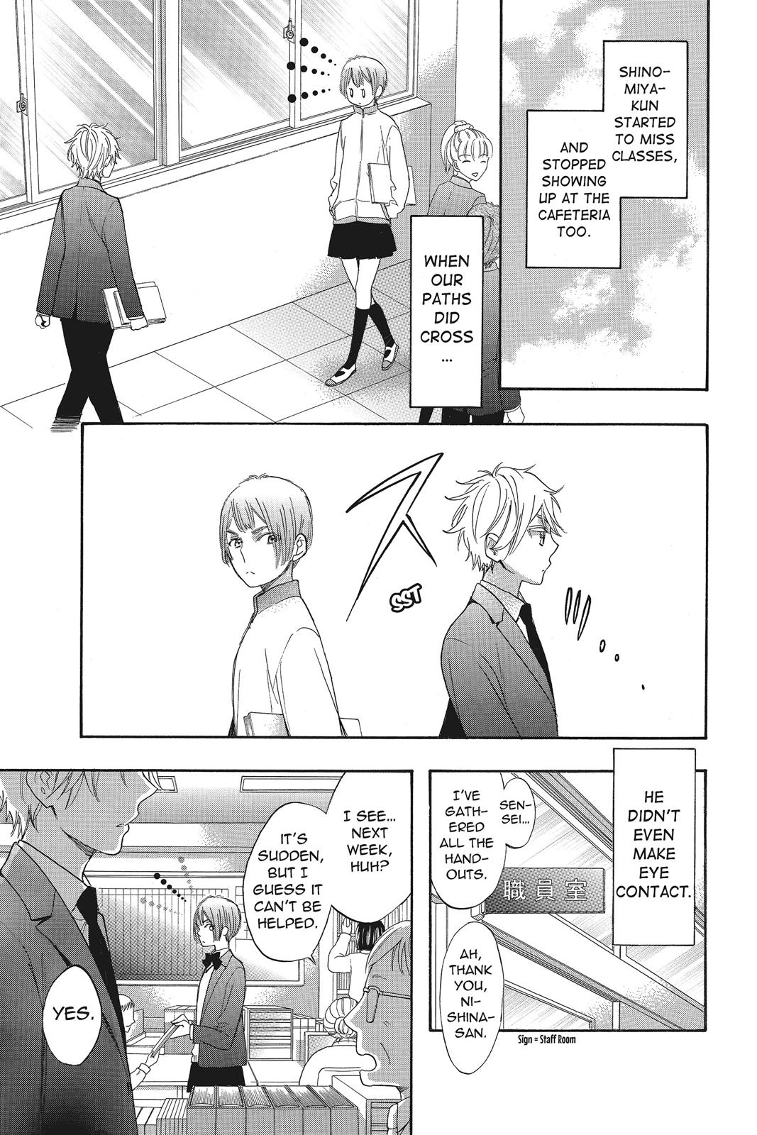 Read Kiss Him, Not Me EN Manga Online