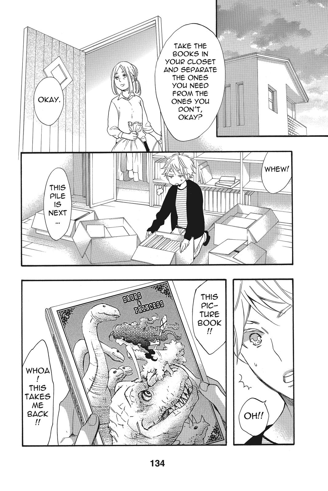 Read Kiss Him, Not Me EN Manga Online