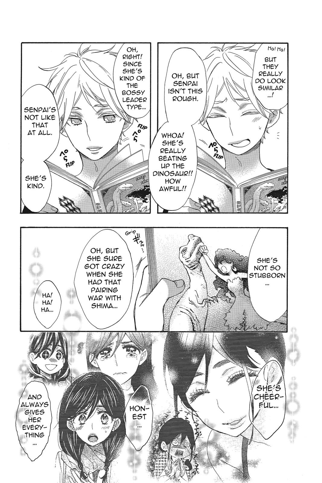 Read Kiss Him, Not Me EN Manga Online