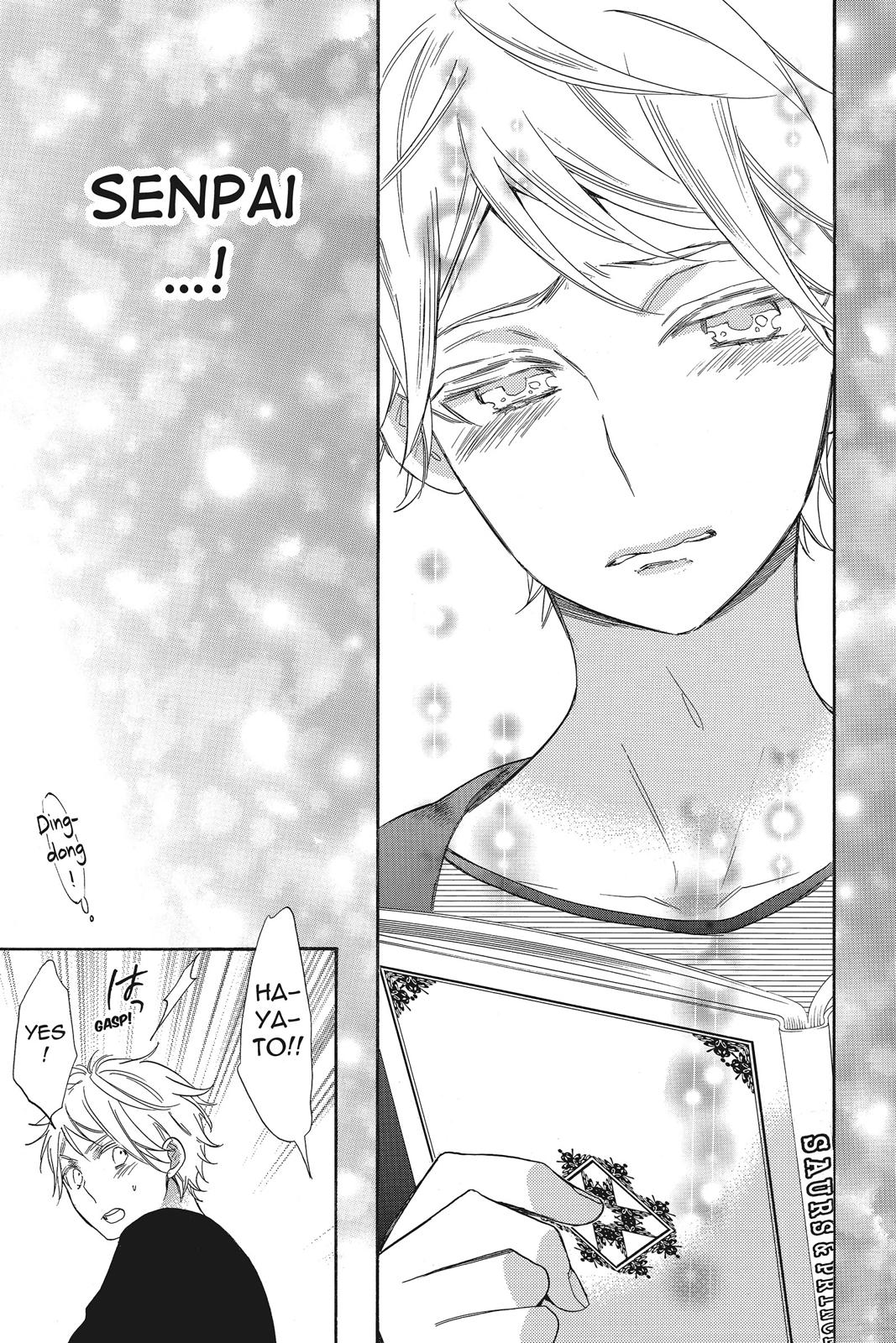 Read Kiss Him, Not Me EN Manga Online