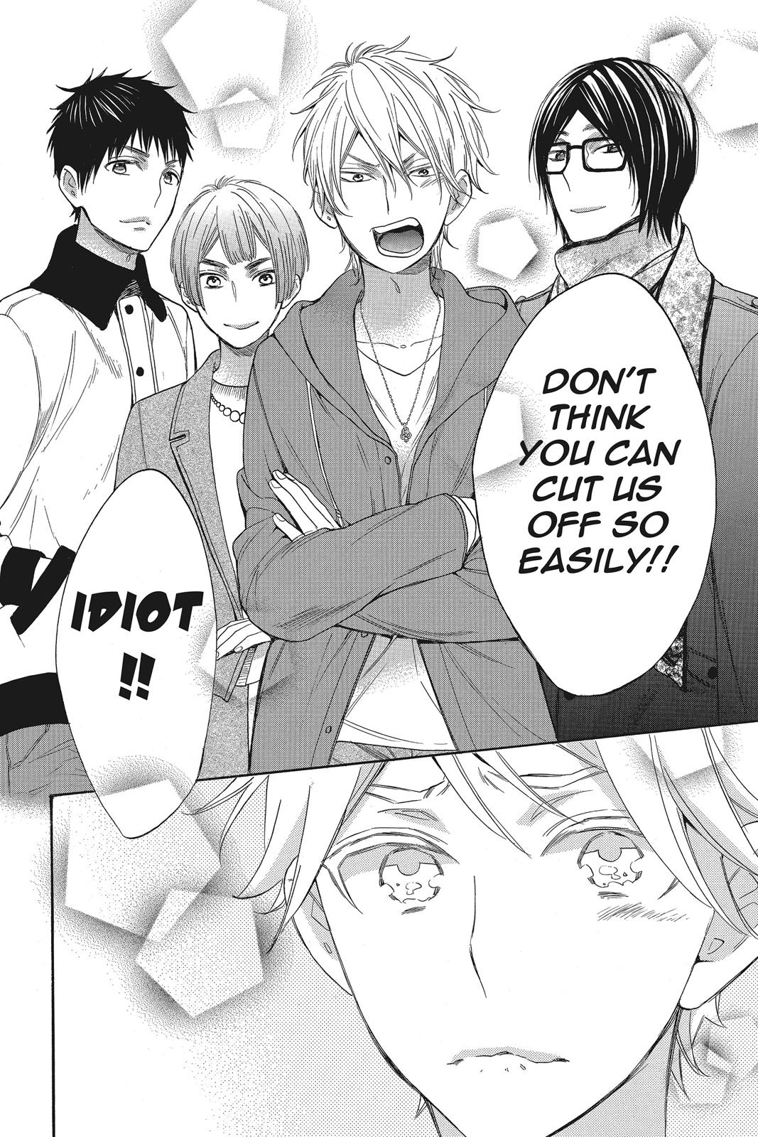 Read Kiss Him, Not Me EN Manga Online