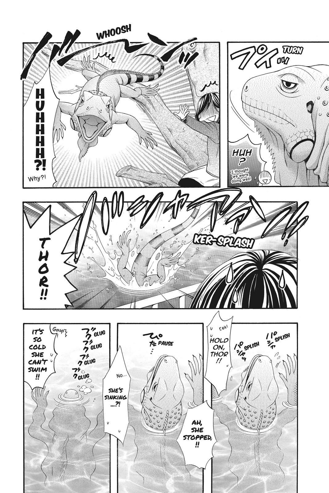 Read Kiss Him, Not Me EN Manga Online