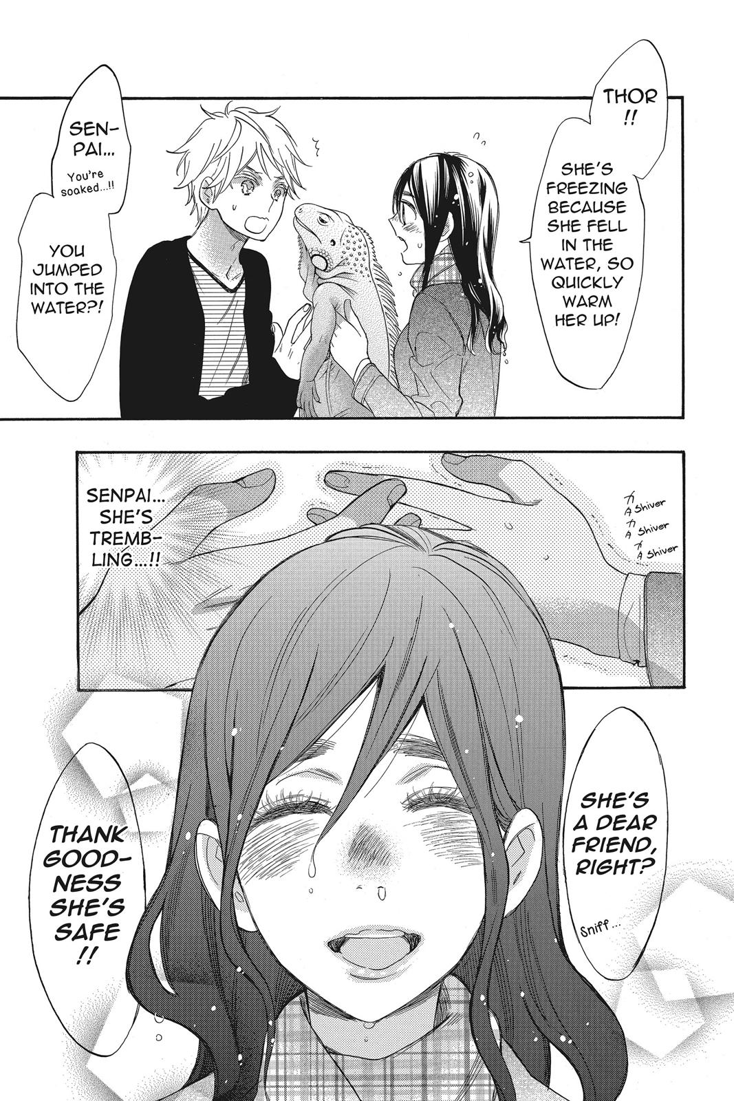 Read Kiss Him, Not Me EN Manga Online