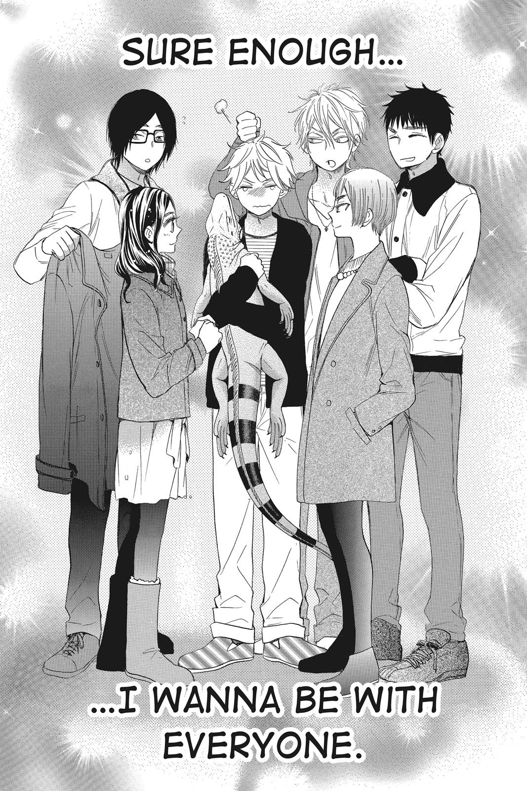 Read Kiss Him, Not Me EN Manga Online
