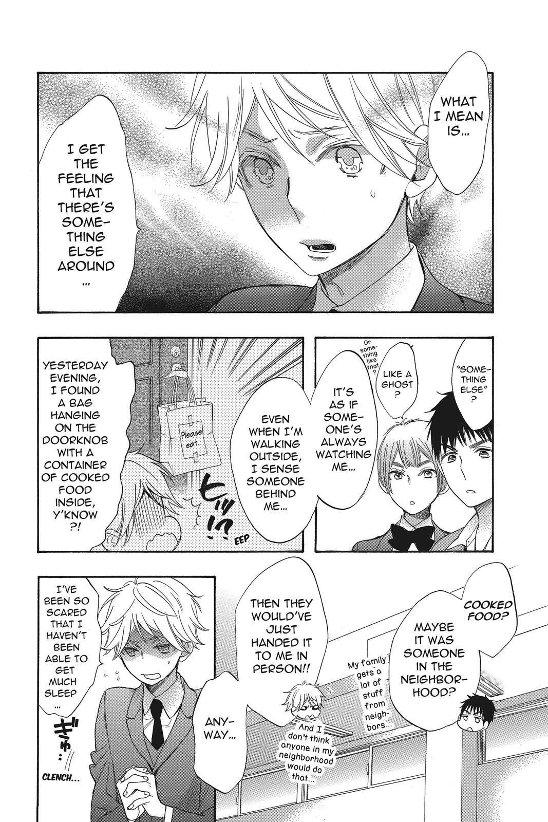 Read Kiss Him, Not Me EN Manga Online