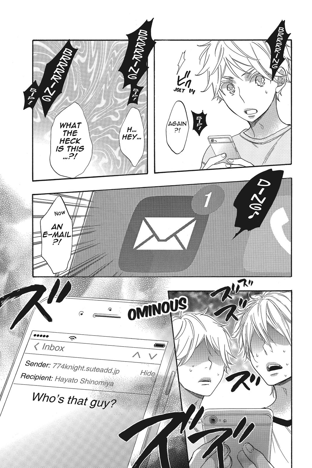 Read Kiss Him, Not Me EN Manga Online