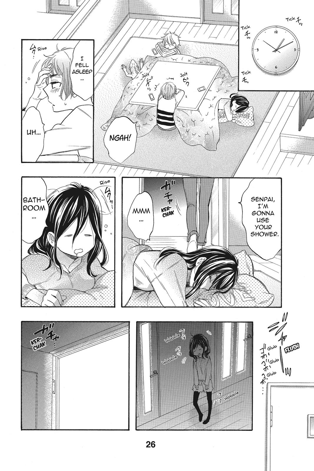 Read Kiss Him, Not Me EN Manga Online