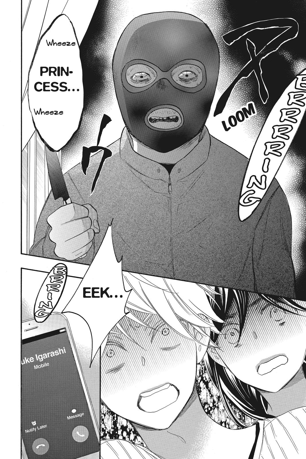 Read Kiss Him, Not Me EN Manga Online