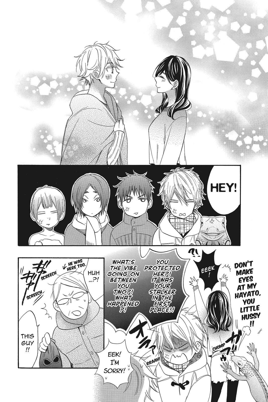 Read Kiss Him, Not Me EN Manga Online