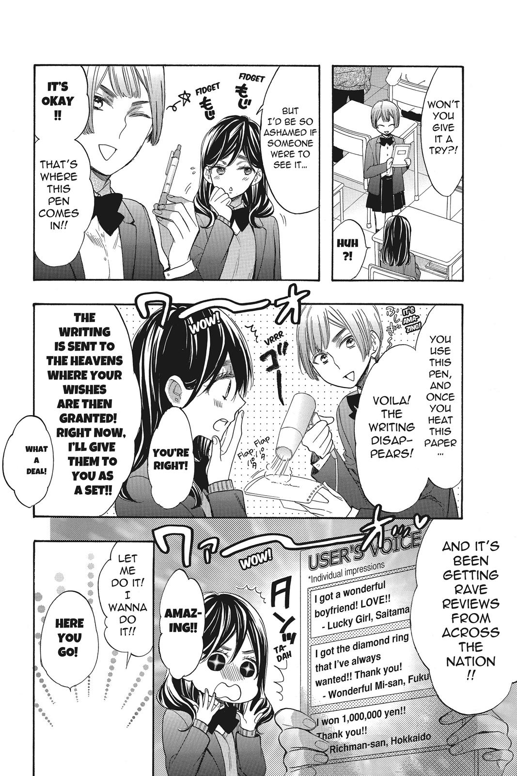 Read Kiss Him, Not Me EN Manga Online