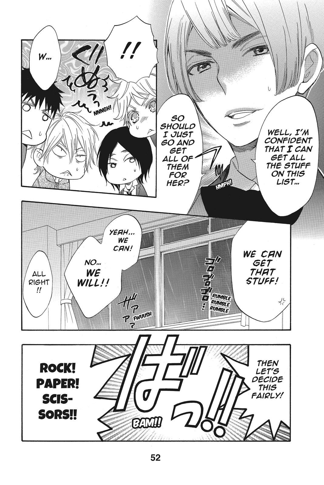 Read Kiss Him, Not Me EN Manga Online