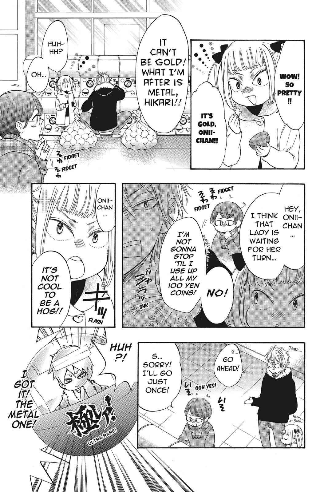 Read Kiss Him, Not Me EN Manga Online